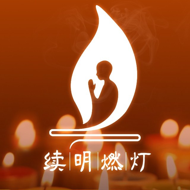 愿每一刻圆满，都被珍视；愿每一分缺失，都有一种圆满。中秋节快乐！