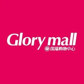 北京国瑞购物中心