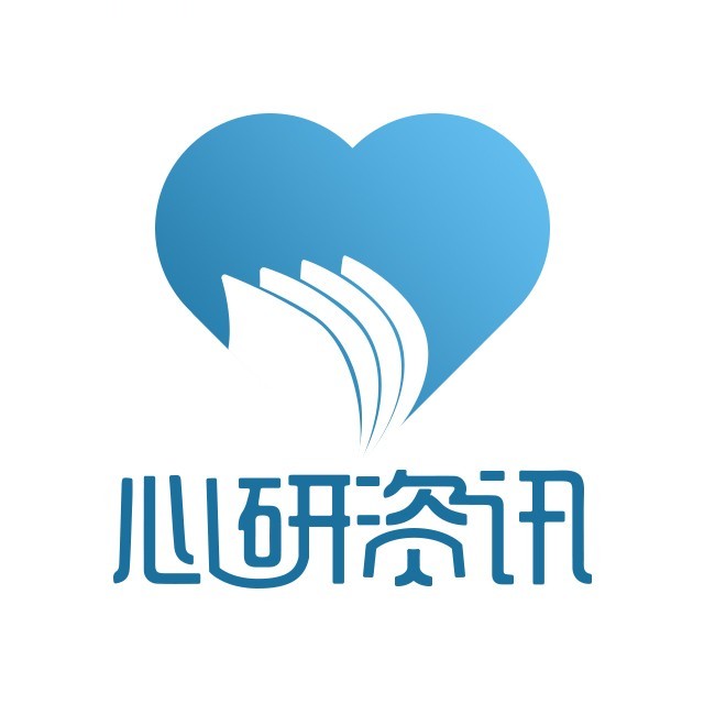 心研资讯