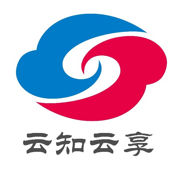 云知云享