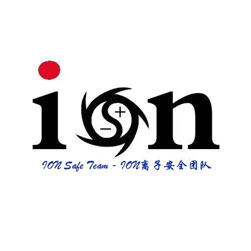 ION离子安全实验室