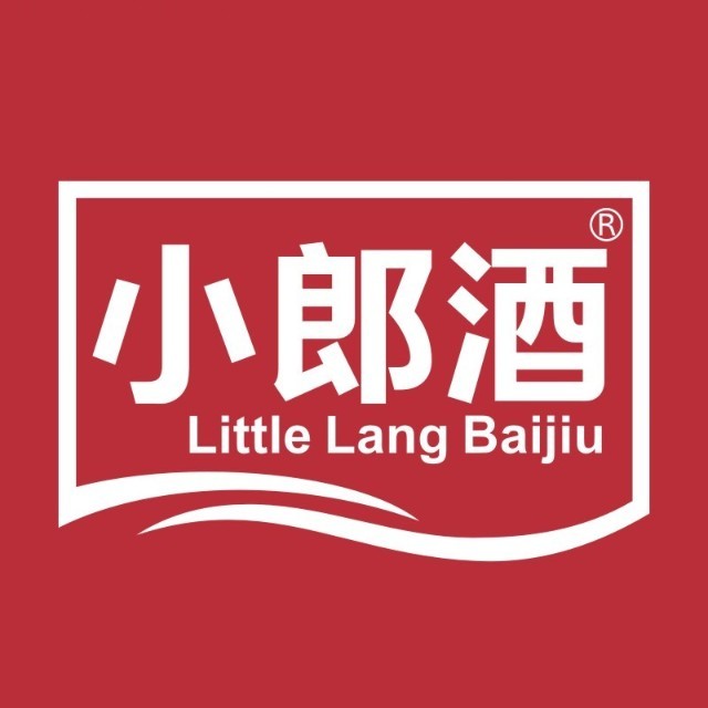 小郎酒