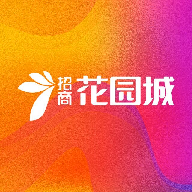 宝山花园城