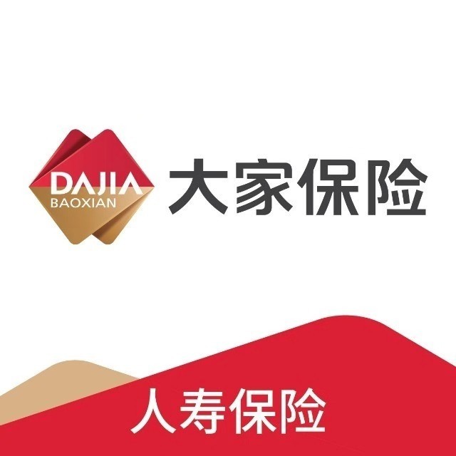 大家人寿官微
