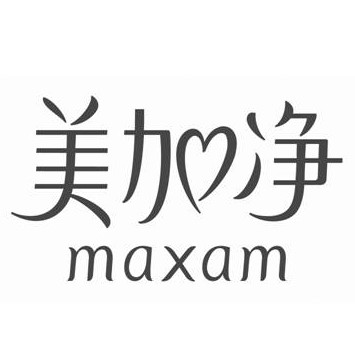 美加净maxam