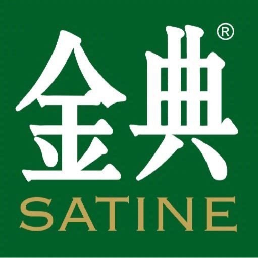 金典SATINE