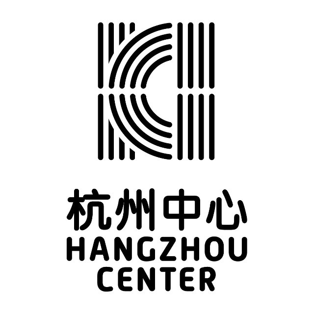 杭州中心