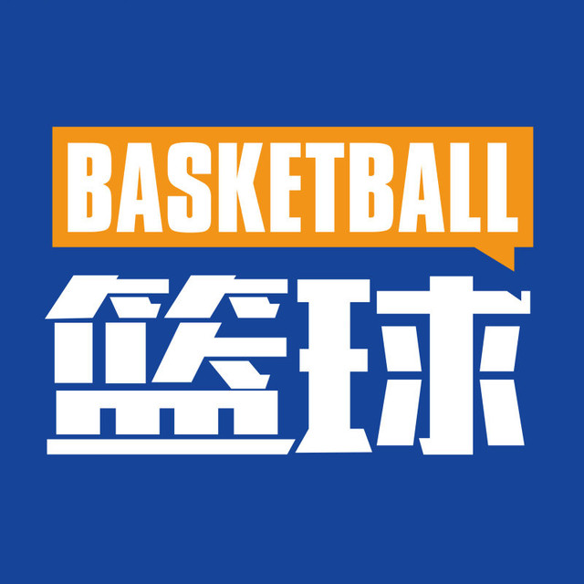 NBA各类逆天gif合集 第一张直接哭了~！！_两代