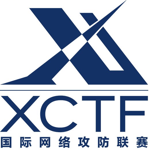 XCTF联赛