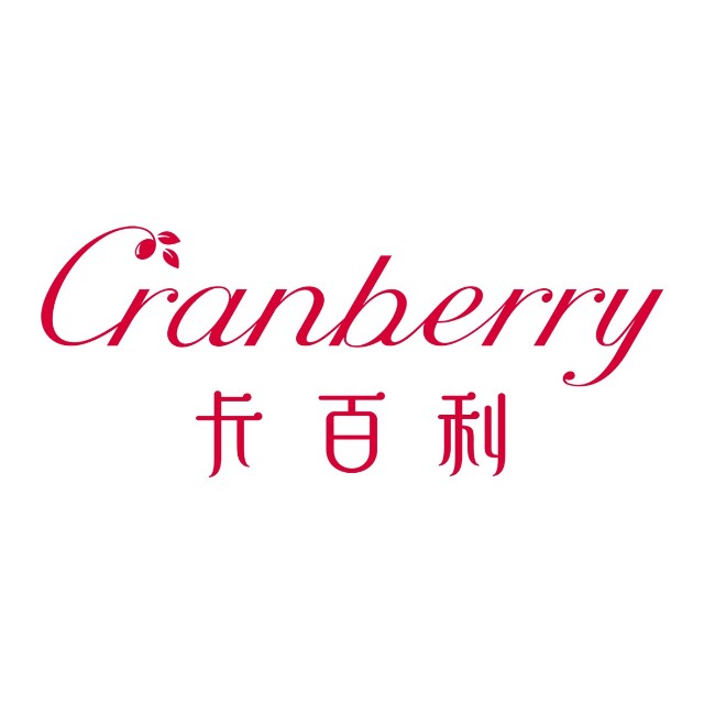 卡百利珠宝Cranberry
