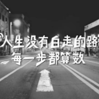 CFD小学生