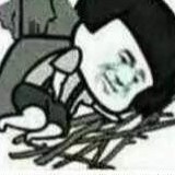 肚子好饿啊早知道不做安全了