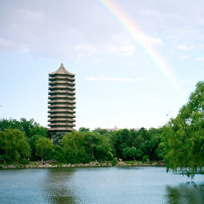 北京大学招生办