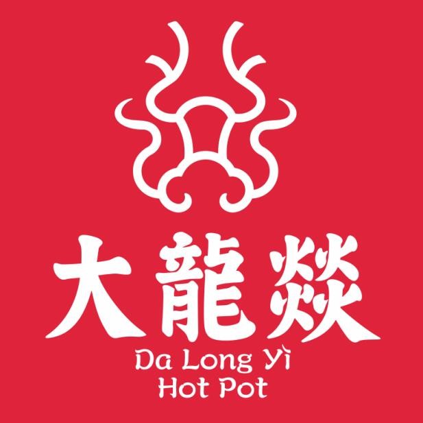 大龙燚火锅