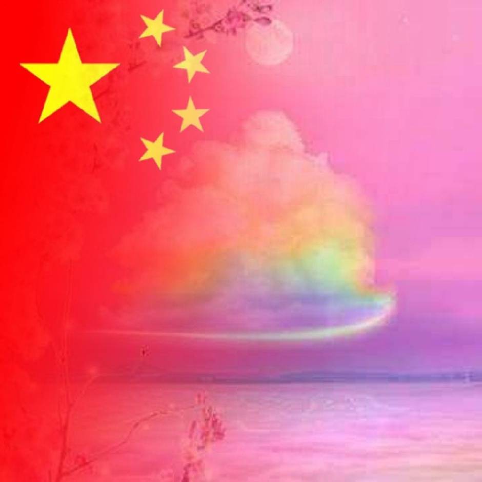 用戶頭像