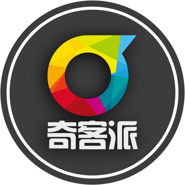 奇客派