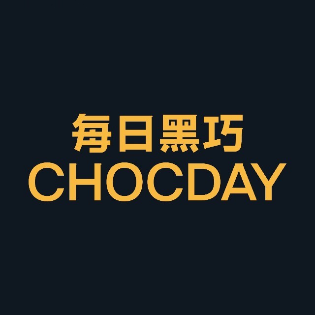 每日黑巧