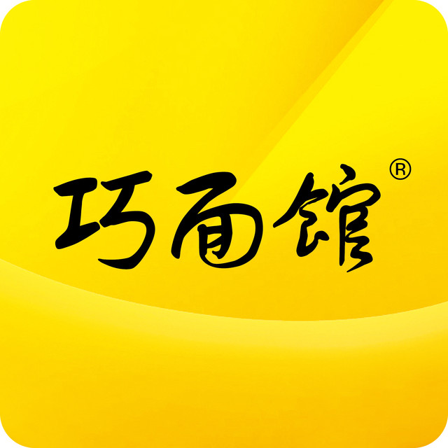 统一巧面馆