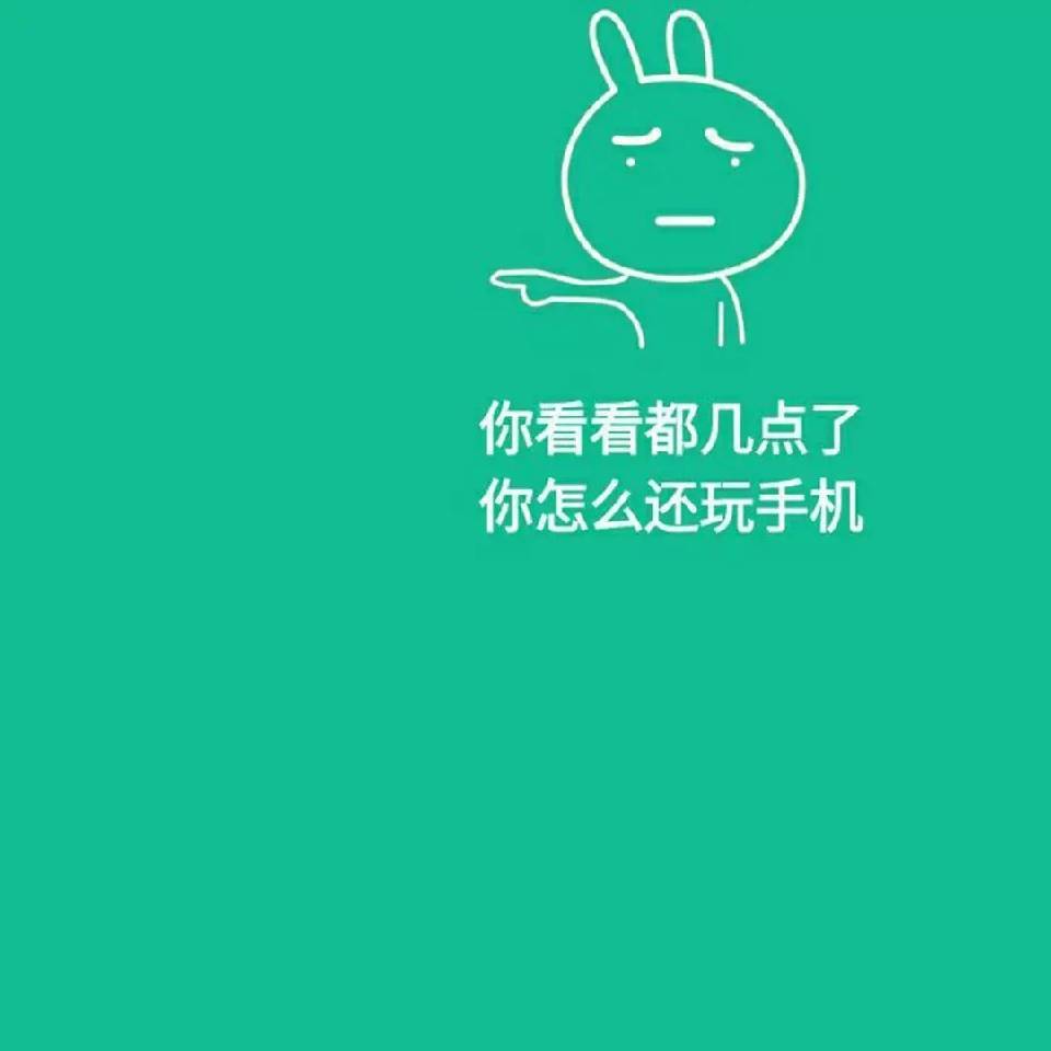 用戶頭像