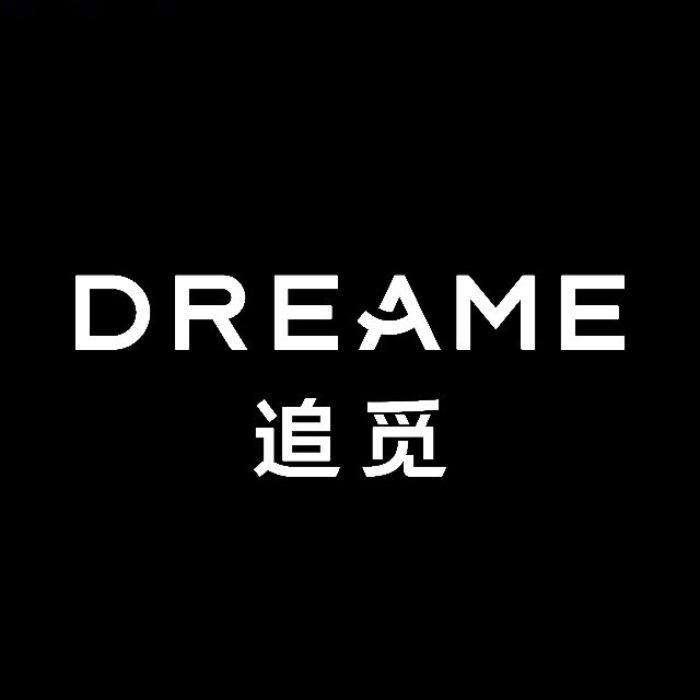追觅科技
