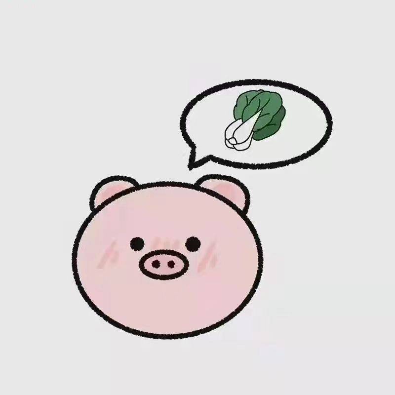 用戶頭像