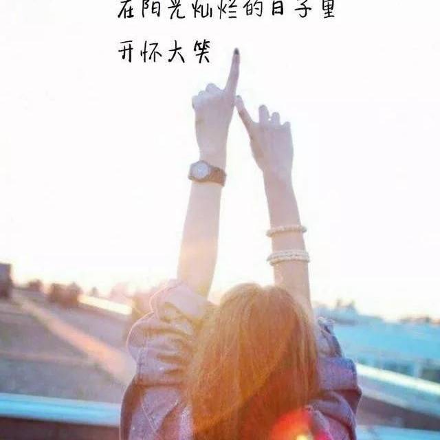 用戶頭像