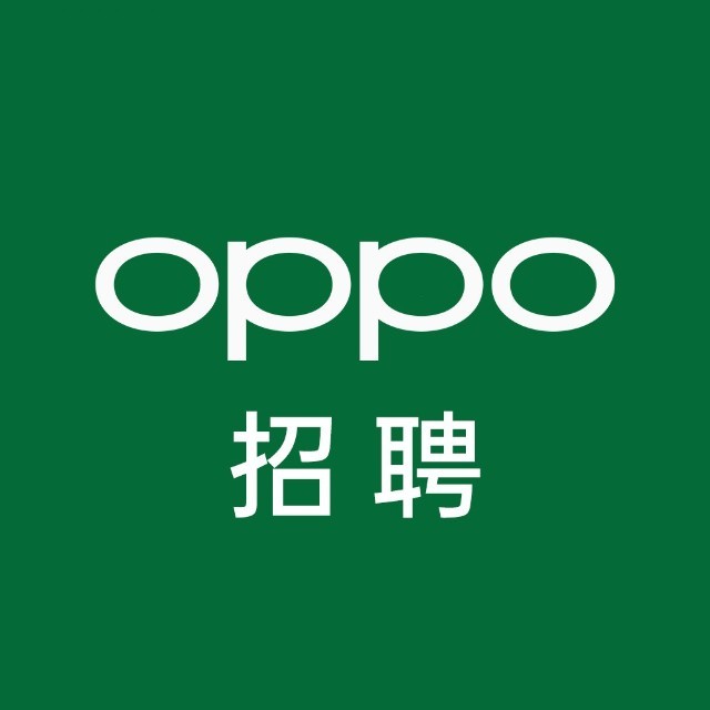 OPPO招聘