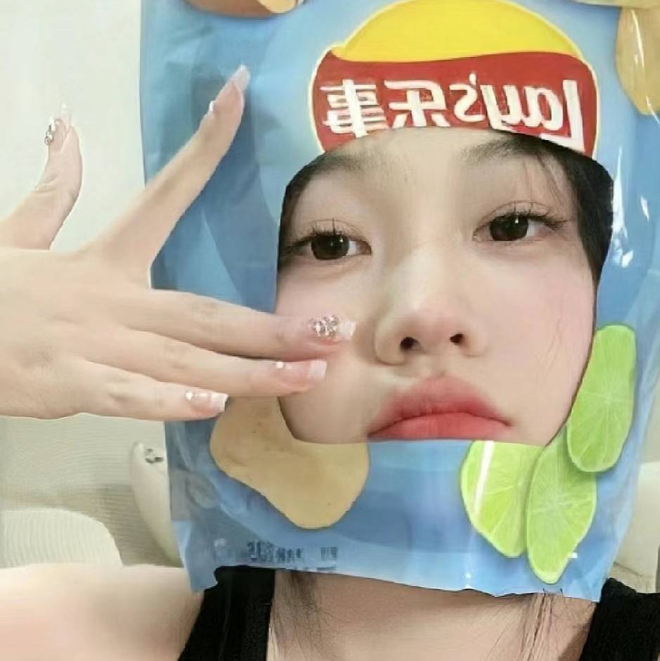用戶(hù)頭像