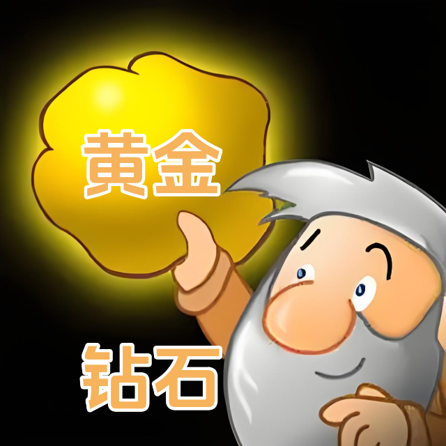 矿工挖矿 Logo