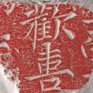 作者头像