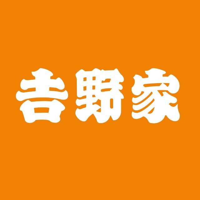 公众号-吉野家