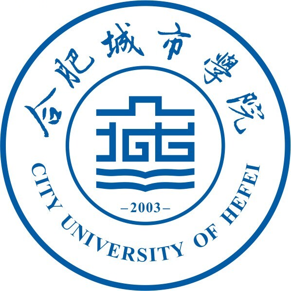合肥城市学院