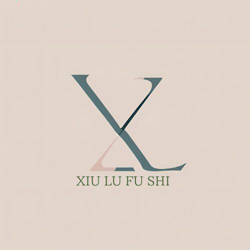 陈安财 - 曹县秀鲁服饰有限公司负责人头像