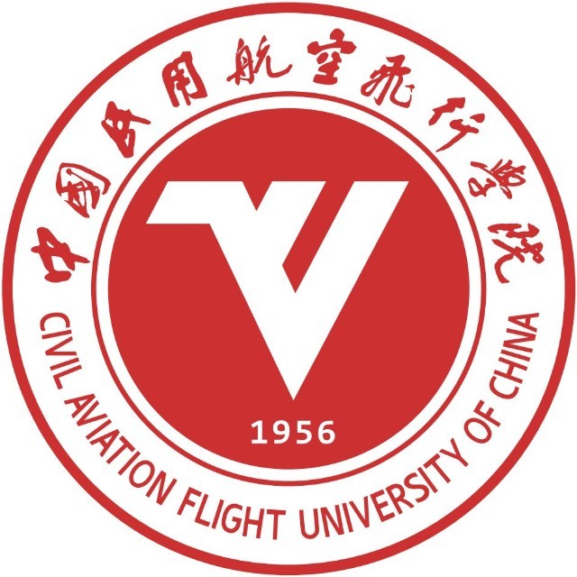中国民用航空飞行学院