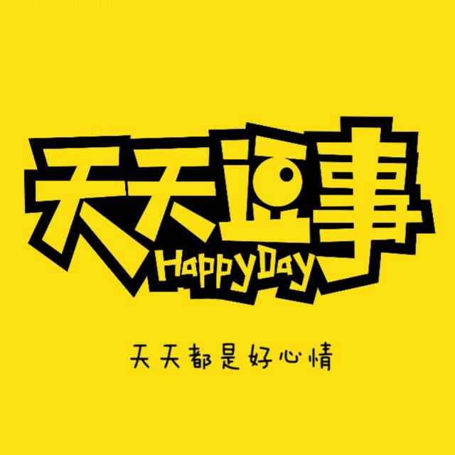 帅气小枫