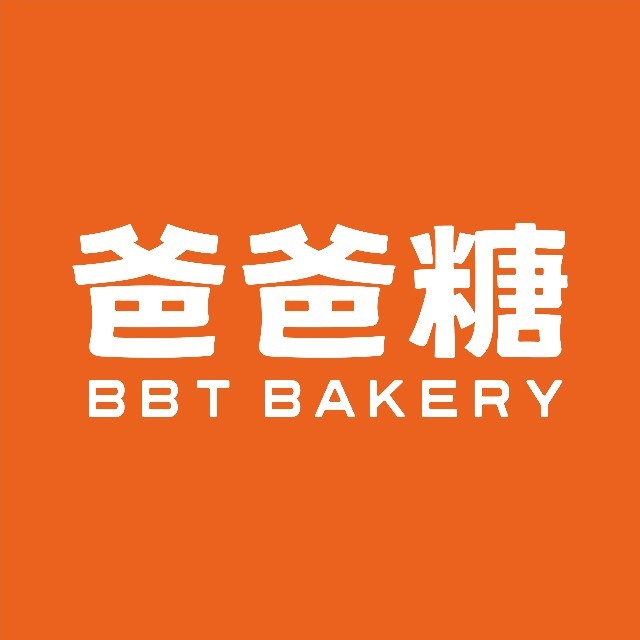公众号-爸爸糖吐司面包