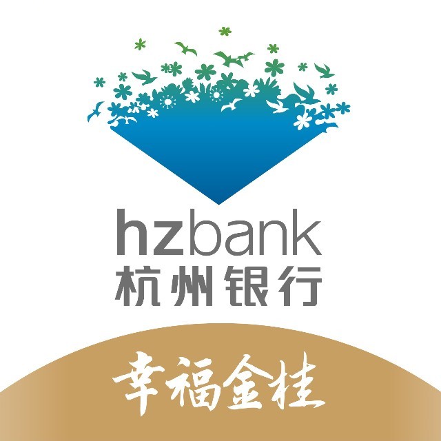 杭州银行财富管理