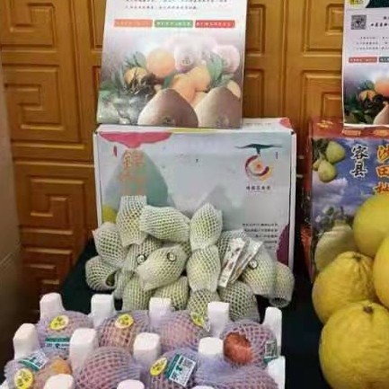 用戶頭像