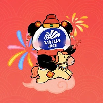 公众号-Vinda维达福利社