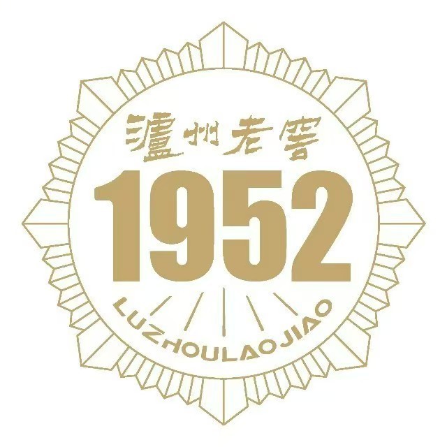 泸州老窖1952