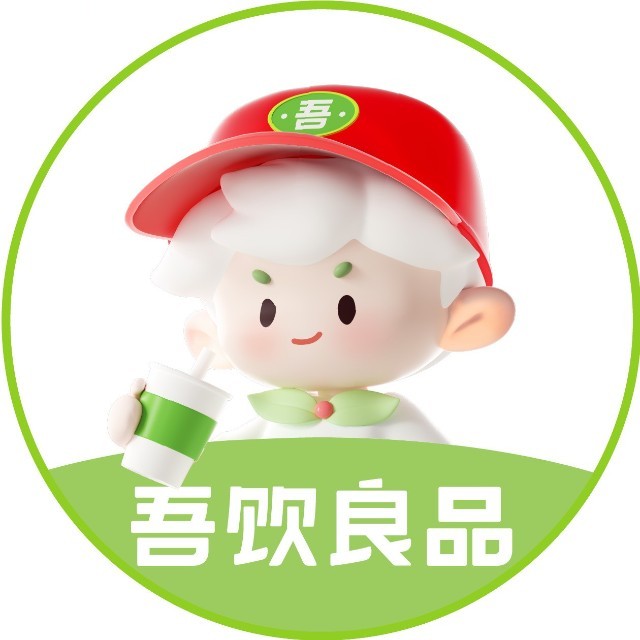 吾饮良品官方