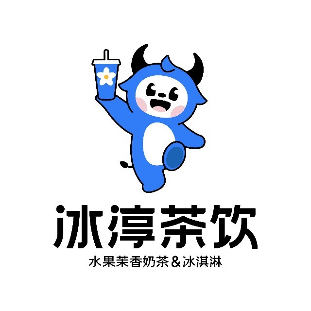 冰淳茶饮