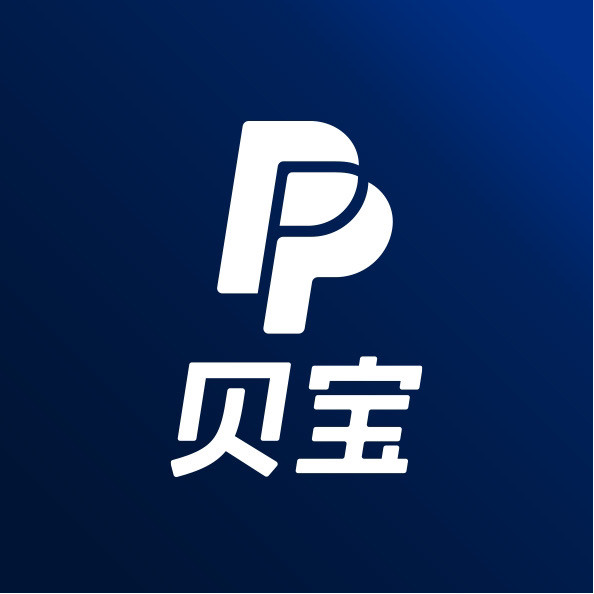 PayPal贝宝资讯
