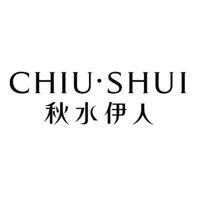 CHIU SHUI 秋水伊人官方旗舰店