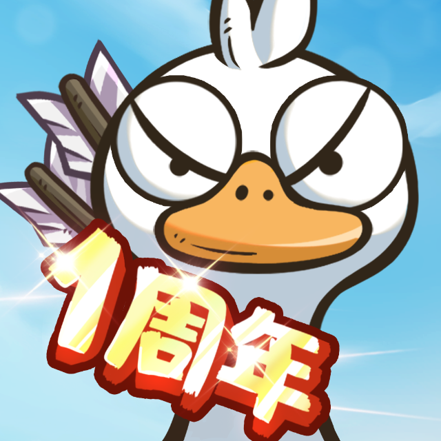 超级求生 Logo