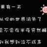 等着我寻亲2016最新一期:等着我李雪峰寻找恩人哥哥周书军 等着我寻亲2016最新一期:等着我李雪峰寻找恩人哥哥周书军