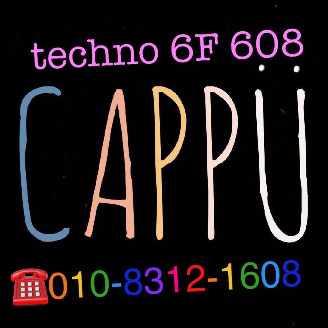 CAPPU(??)