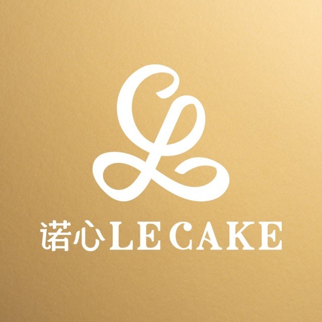 诺心LECAKE蛋糕