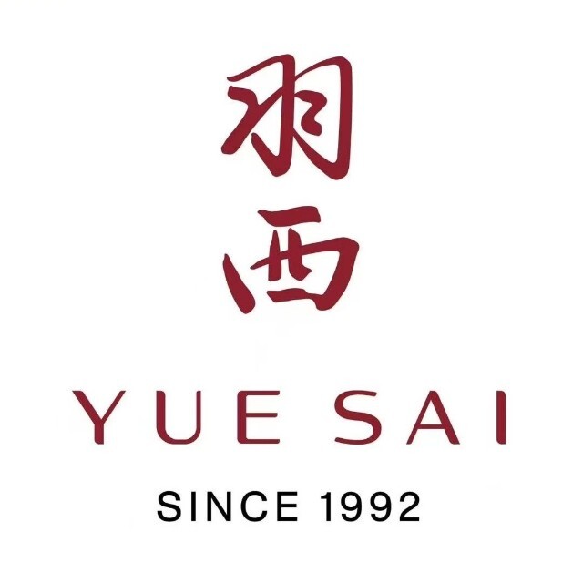 羽西YUESAI