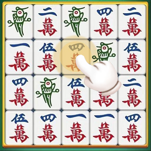 挪对对消消消 Logo